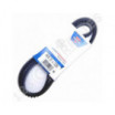 Correa trapezoidal dentada Optibelt Marathon 1 AVX13X1235 La